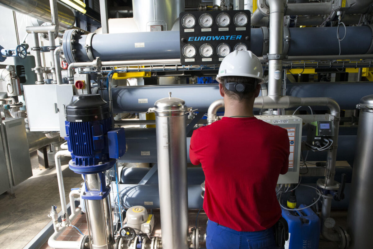 Traitement de l'eau industriel maintenance